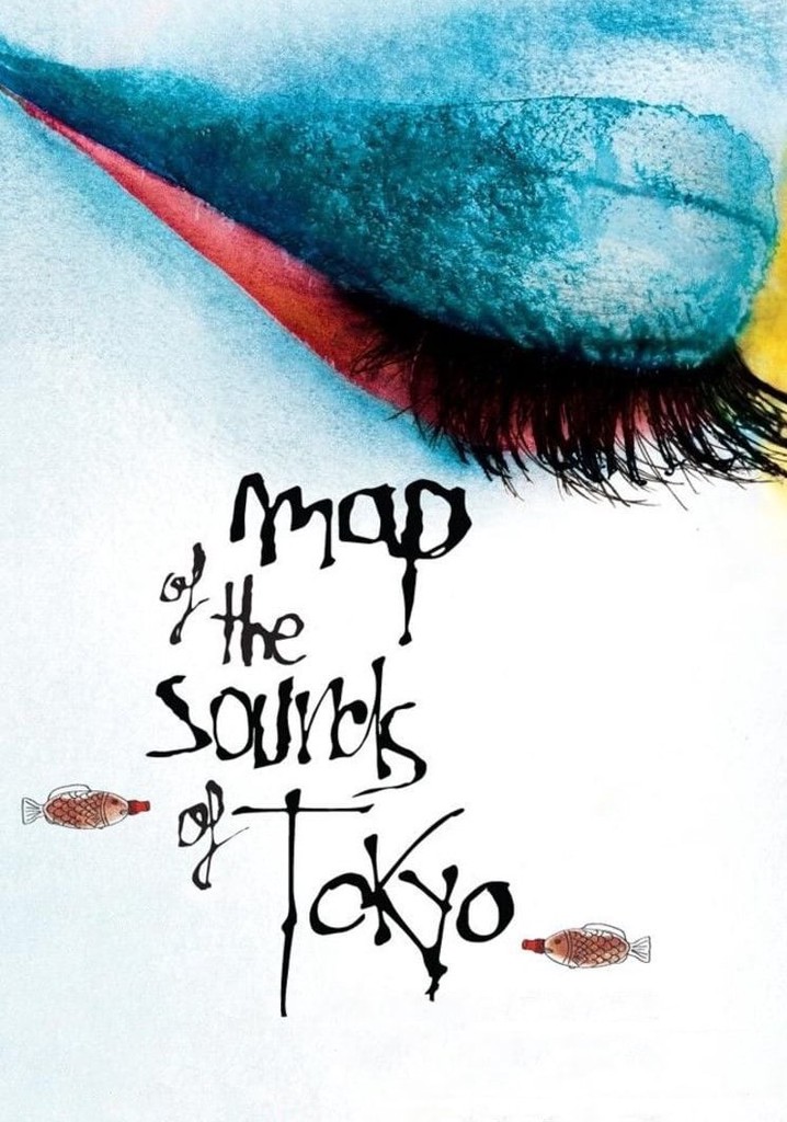 Mapa de los sonidos de Tokio película Ver online